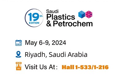 Suudi Plastik&Petrochem2024