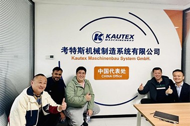 Geleceğe ulaşmak için JWELL'e katılın, Kautex China Phoenix Resurrection
