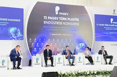 JWELL Machinery, küresel geliştirme gücünü vurgulayan uluslararası ödülü kazandı