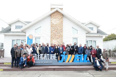 Hindistan Bombay Sanayi Birliği, değişim ziyareti kapsamında Suzhou Jwell Machinery'yi ziyaret etti.
