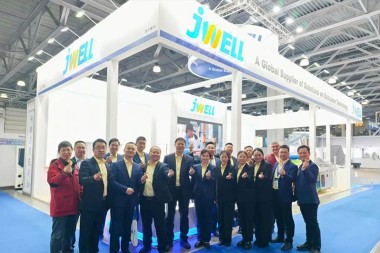 Yaklaşan Sergi | Jwell Machinery Sizi Rusya Uluslararası Plastik ve Ambalaj Fuarına Davet Ediyor