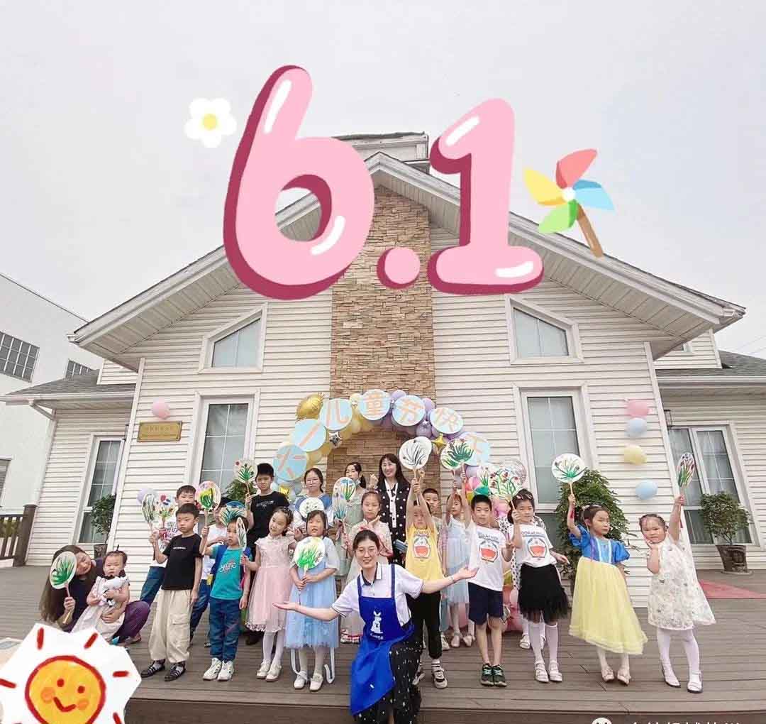 Bit-1